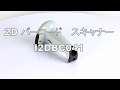 MUNBYN I2DBC041 2D バーコード　スキャナー USBケーブルをパソコンに挿すだけで、即使用できます。