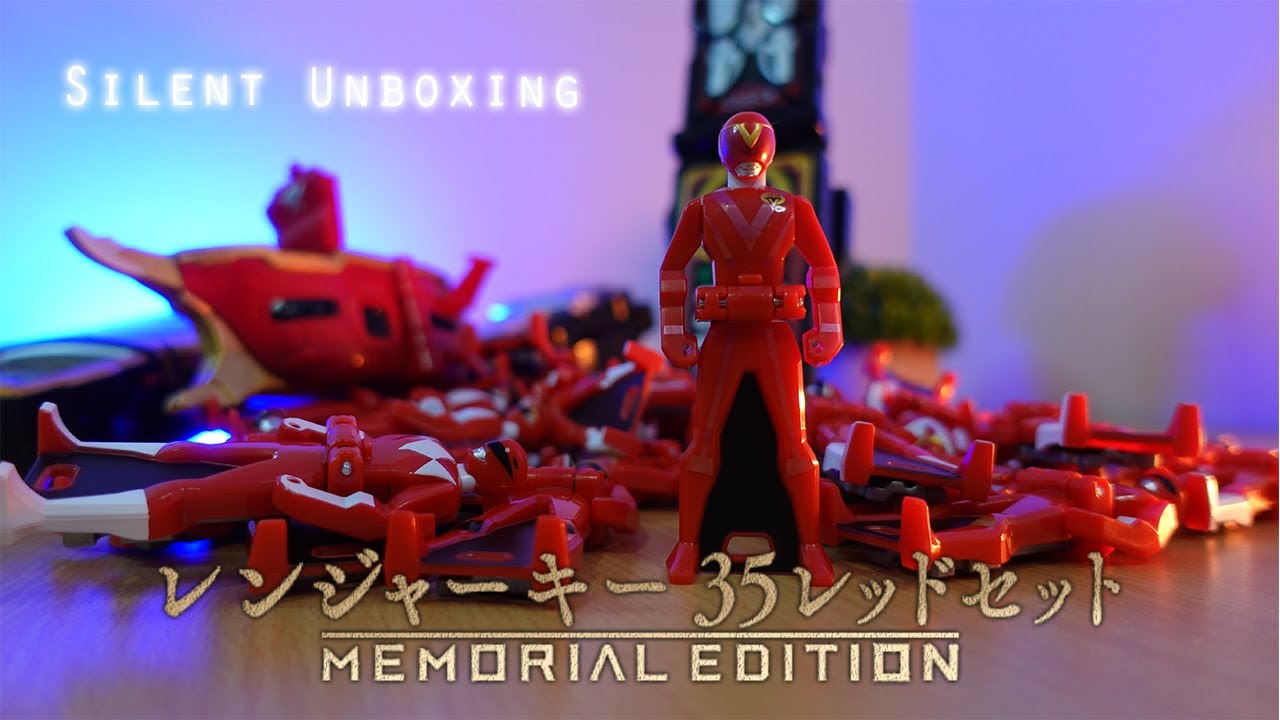 Ranger Key Memorial Edition - 35 Reds Set | Silent Unboxing | Kaizoku Sentai Gokaiger