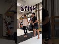たったこれだけで痴漢とは一生無縁