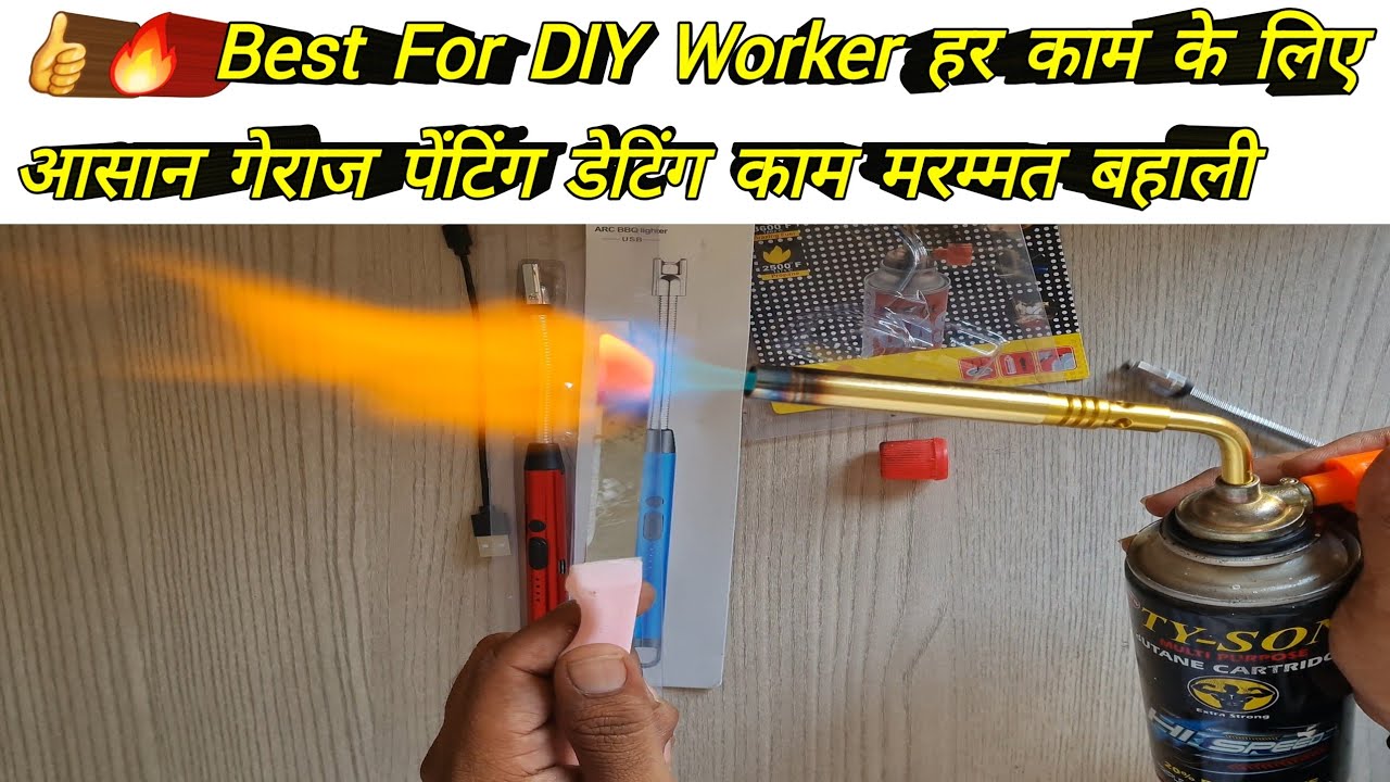 💢Best Gas blow torch | Butane gas torch gun lighter | Portable Gas Torch For Every job welding💥