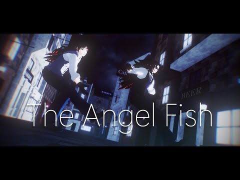 【鬼滅のMMD・Demon Slayer MMD】エンゼルフィッシュ【継国兄弟 Tsugikuni Brothers】