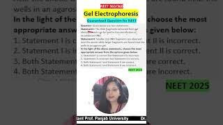 NEET Trap Alert 🚨 Gel Electrophoresis Assertion Reason | 90% Students Get It Wrong #neet #neet2026