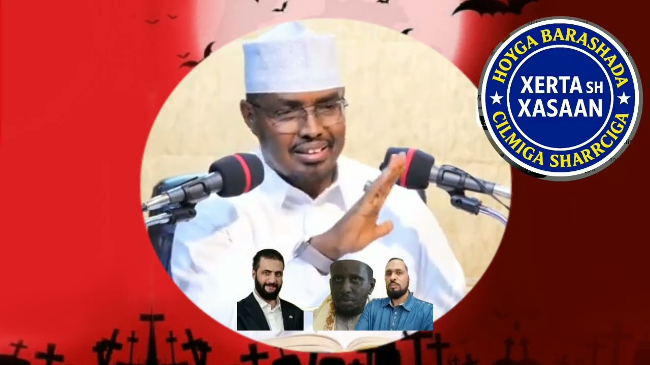 ONLF Qaaraankooda ayaan bixin jiray Daawo qeebta ugu xisaha badan wa qeebta danbe #like #sher 