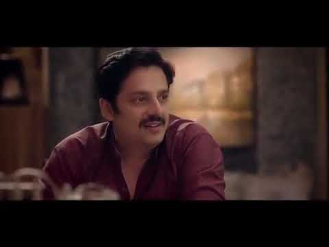 Arkade Earth video 2