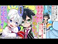 ✂おんりーﾁｬﾝの目の前でゴーレムを処分する痛ましい事件が後を絶たないドズル社w【ドズル社/切り抜き】【ドズル/ぼんじゅうる/おおはらMEN/おんりー/おらふくん】【マイクラ】