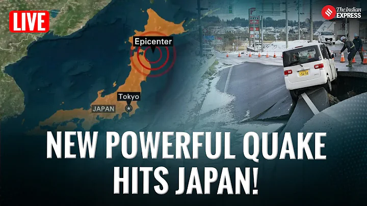 Japan Hit by Another Strong Earthquake Days After 7.6 Magnitude Shock — No Tsunami Threat Issued