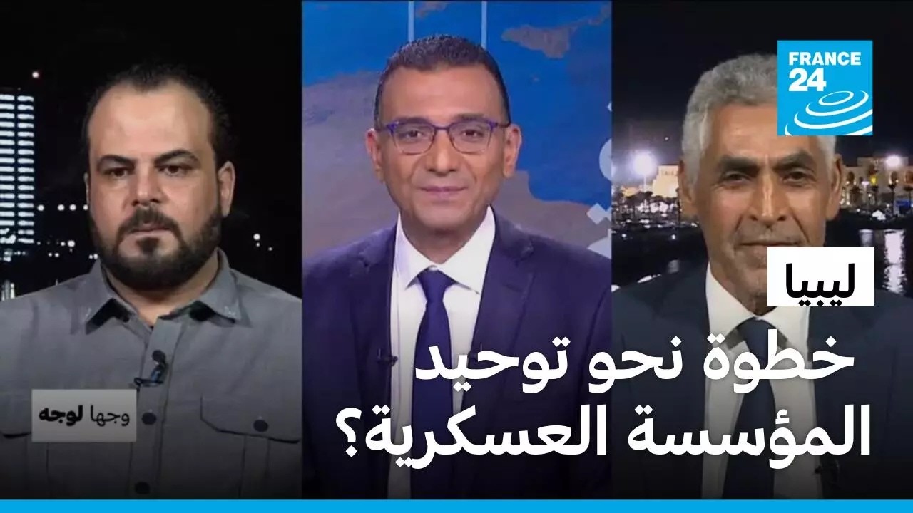 �����: ���� ��� ����� ������� �������ɿ � ����� 24
