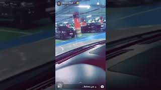 سنابات رحمة رياض