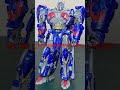 Transformers age of extinction “stopmotion”