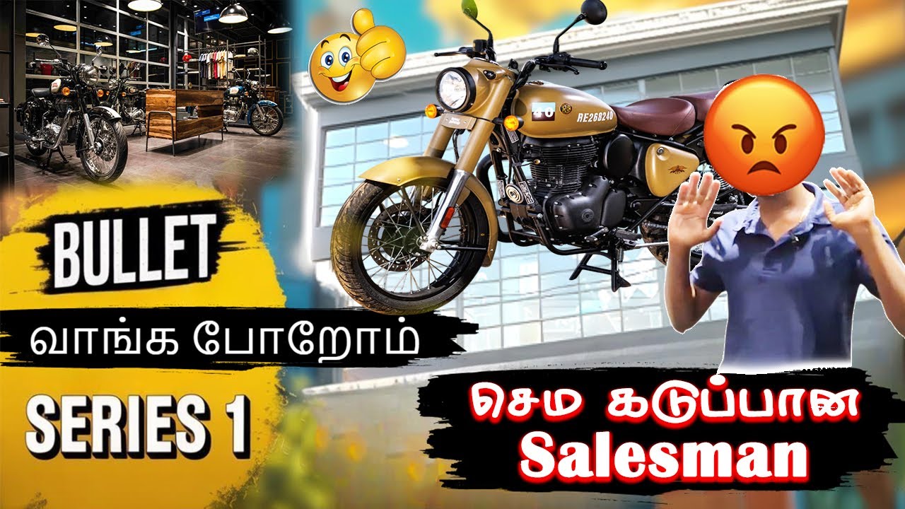 வண்டி வாங்க போறோம் 🏍😁 | Bullet series | Episode -1 | Vlog | Mr Travel