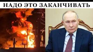 Московский и Рязанский НПЗ остановили переработку нефти после атак БПЛА