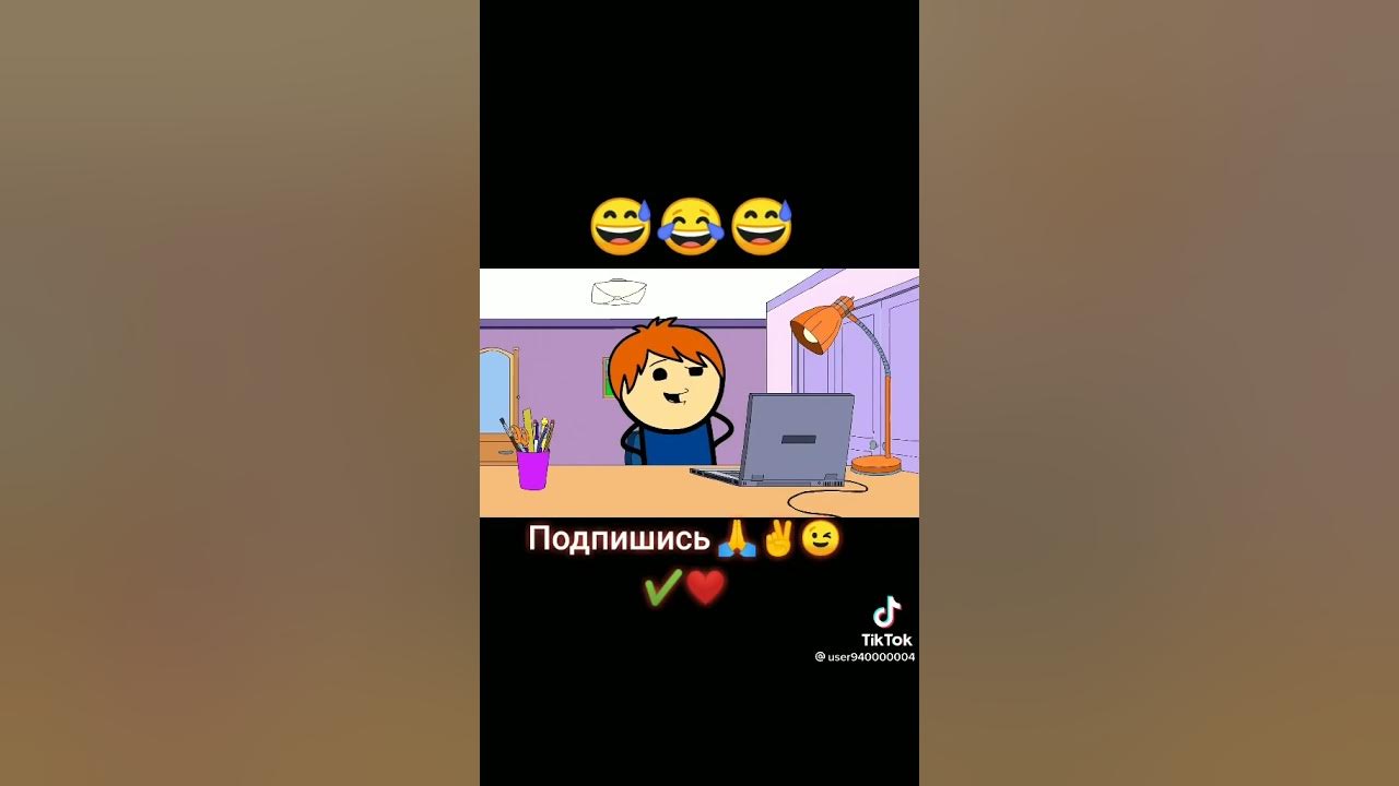 не могу зайти на аккаунт playstation