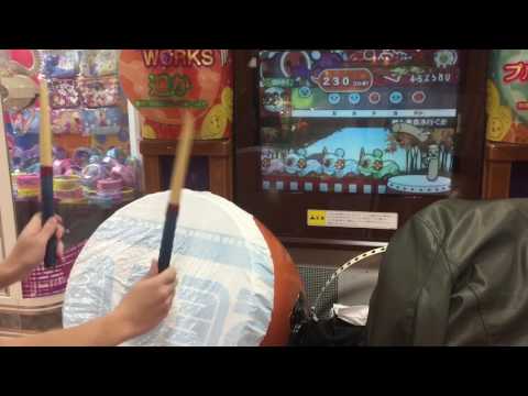 【太鼓の達人13】俺ら東京さ行くだ 全良