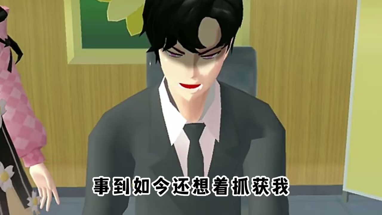 『櫻校故事』警察故事🌟