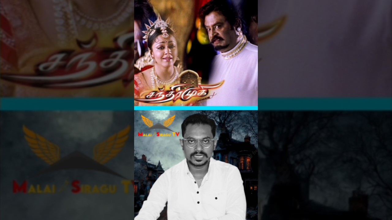 Top 5 Evergreen Tamil Horror Movies 😱😱😱 Movies | 
