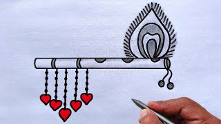 How To Draw Krishnas Flute   Janmashtami Special Easy Art