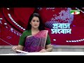 রাশিয়া ও ইউক্রেনের পাল্টাপাল্টি ড্রোন হা/মলা