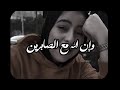 سيبها على الله هي على الله امال يعني يا واد على مين Funny اكسبلور حالات واتس Comedy اكسبلور سيبها على الله هي على الله امال يعني يا واد على مين Funny اكسبلور حالات واتس Comedy اكسبلور
