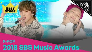 Download Lagu 2018 SBS Music Awards - Best Stage 6 | SBS WORLD MP3