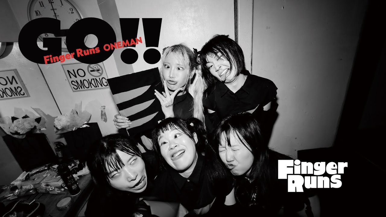 Finger Runs - GO!! - 2025.05.07