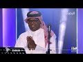 منصور المهندي يامنيتي مهرجان ربيع سوق واقف ٢٠١٨
