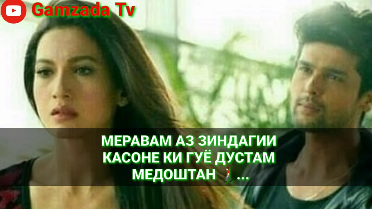 Картинки бехтарин ошики