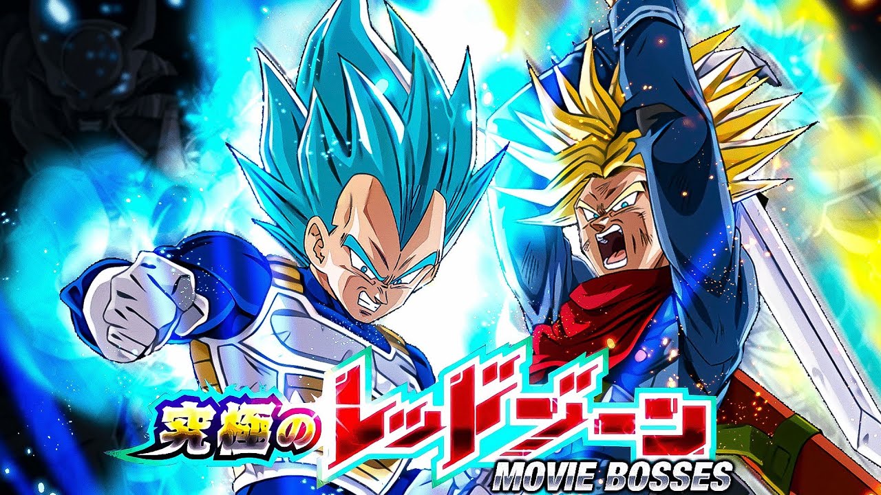 FULL SUPER CLASS TEAM VS RED ZONE BROLY! NEW RED ZONE MOVIE BOSSES