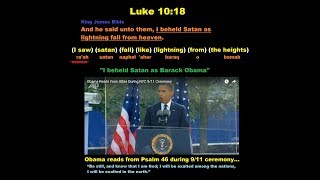 JON'S VIDEO CLIPS - 09.11.18 - Obama; Booted from the Magic Kingdom