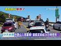 20201010中天新聞　武嶺成最高24小時不打烊夜市　停車一位難求