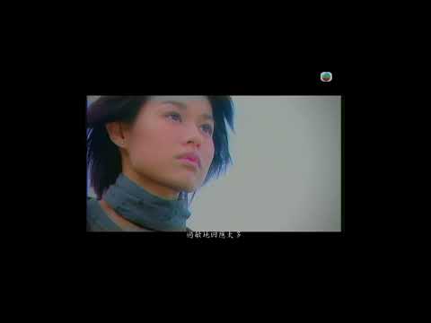 麥浚龍 Juno - 沒有人 胡杏兒 HD 1080p