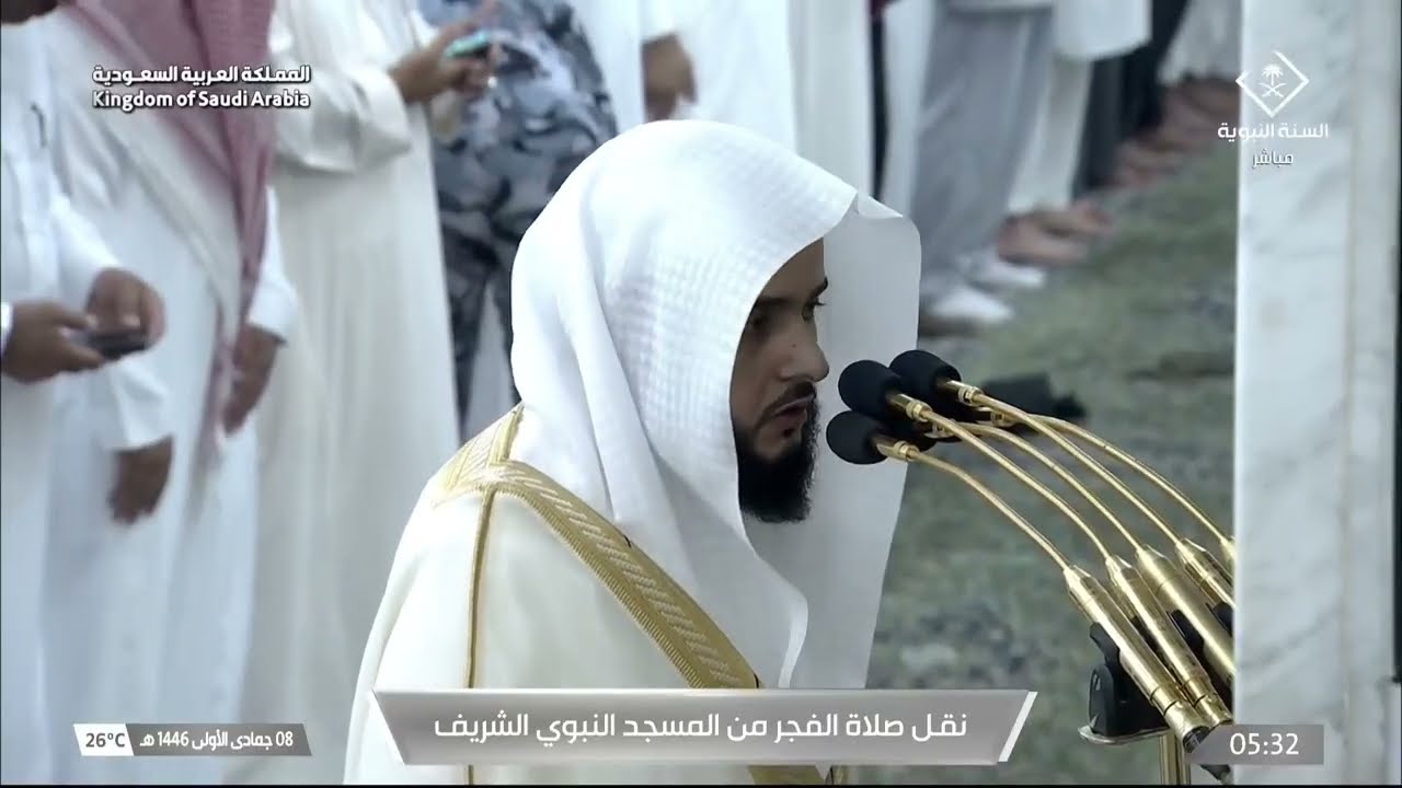 صلاة الفجر للشيخ عبدالله القرافي 8 جمادى الأولى 1446هـ