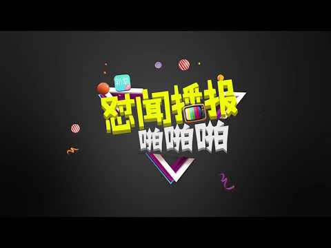 倪妮亚洲时尚脸甩飞杨幂热巴！井柏然当初对她的这段评价神准了