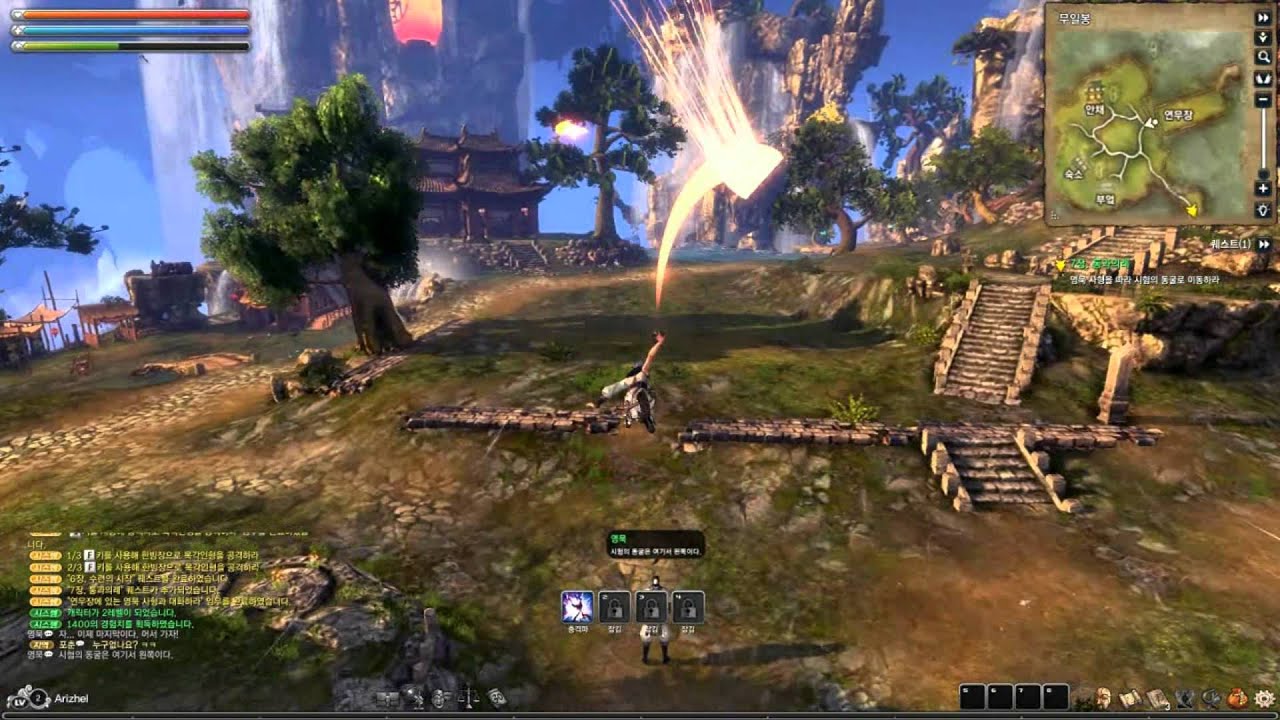 Blade & Soul - Qing Gong HD