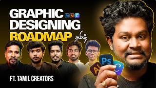 Graphic Designing as a Career 2026 - Insights from Top Tamil Creators | Voice of Expertise | Prakash
