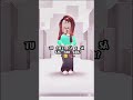 #activity #fanpage #foryou #coloring #kpop #activitate #blackpink #fyy #fypシ゚viral #unchild #fps