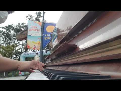 [암남공원] 아로하 PIANO COVER. (원곡. 쿨)