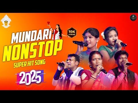 Mundari Super Hit Nonstop Song Mundari Song Mundari Orcastra Song Mundari Stage Program Song 