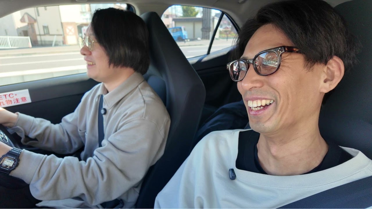 018ありスパYEAH「野暮用を片付けよう」（2026年2月9日）