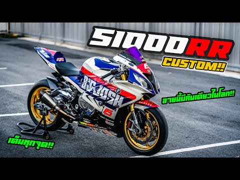 ผลสลากกินแบ่งรัฐบาล วันที่ 1 พย. 2567