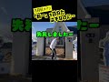 【名探偵コナン】新一の家に凸して分かったコナンの本音🏠