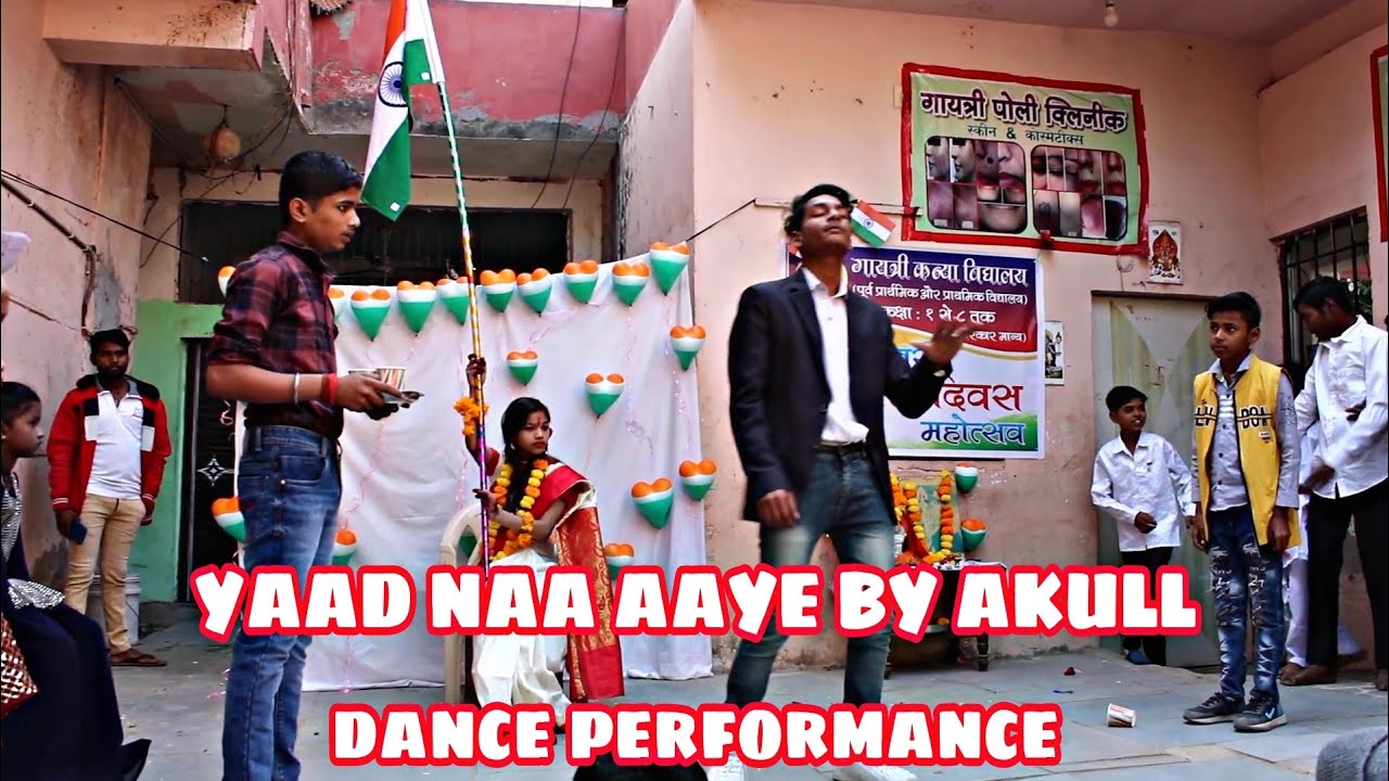 YAAD NA AAYE DANCE PERFORMANCE   | 26 JANUARY 2023 | STUDENT OF GAYATRI KANYA VIDHYALAYA