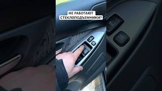 Land Cruiser адаптация стеклоподъемников #landcruiser #toyota #shorts