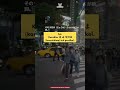 JLPT N5 - Kenapa こんにちは tulisannya "HA" tapi dibaca "WA"?