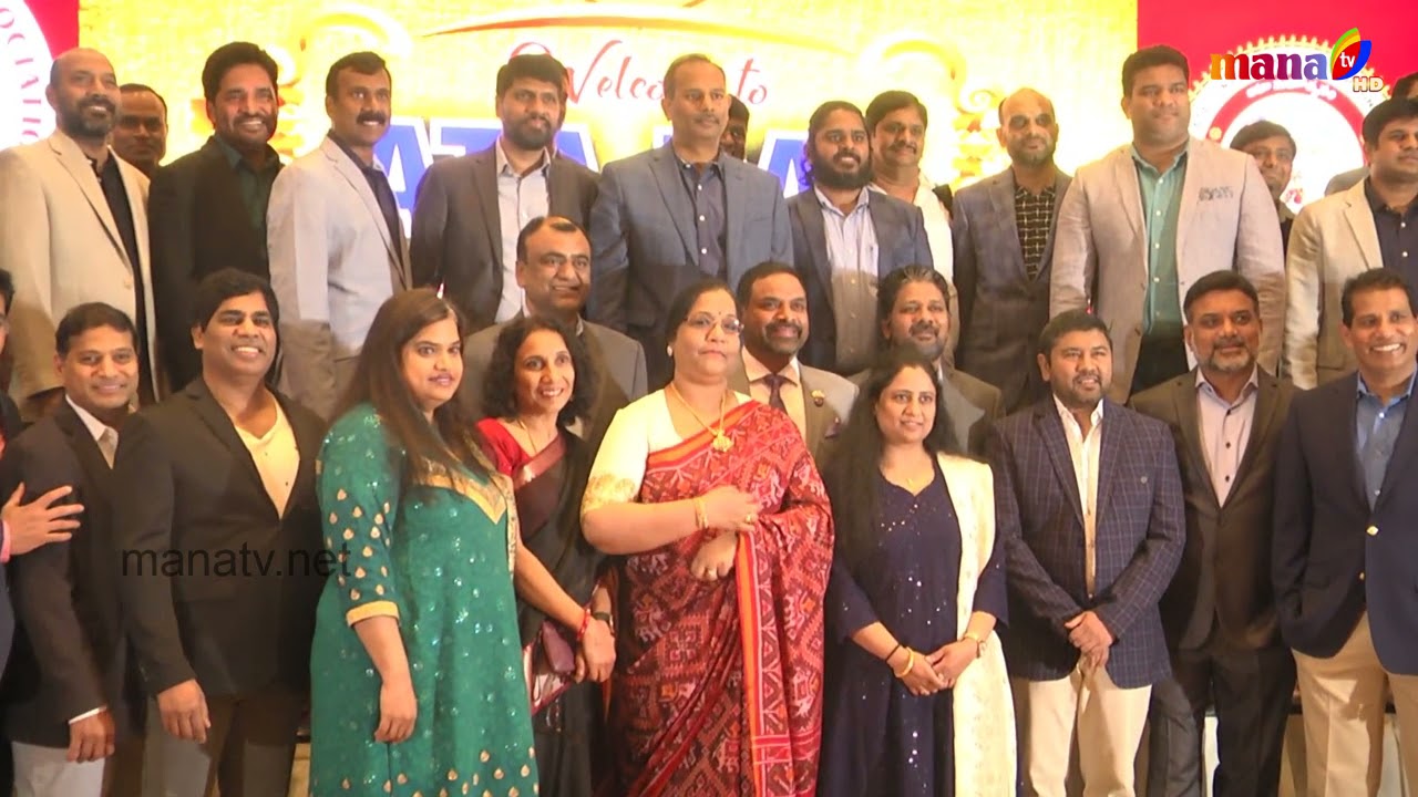 ATA || FUND RAISING || MANA TV