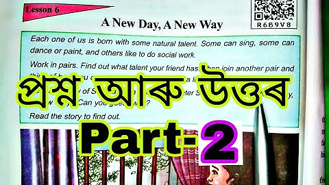 "A New Day A New Way" Class 8 English chapter -6 Questions & answers  (Part-2)#class8english #eng