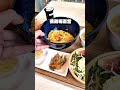 【食べ放題】養鶏場直営たまごかけ放題【坂戸市】