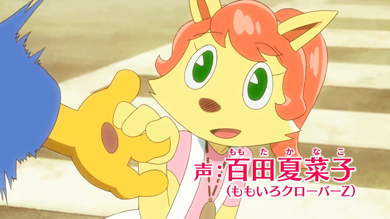 ももクロ・百田夏菜子初ヒロイン決定！／映画『かいけつゾロリ ZZ