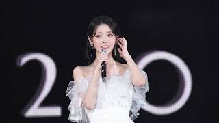 Download Lagu OMG New Jeans IU (AIcover) MP3