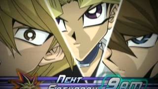 Toonzai: Yu-Gi-Oh! Rise of the Great Beast Promo