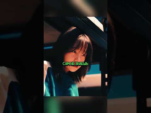Сын встретил Маму в Играх Кальмара😢#игравкальмара2 #сериал #дорама